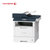 富士施乐(Fuji Xerox)M378d黑白激光多功能一体机打印复印扫描自动双面企业商用家庭办公文档资料打印机一体机