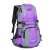 力开力朗32L升男女登山包户外旅行双肩包背包415(紫色)
