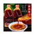 四川风味 香辣麻辣辣红油辣椒油420克商用 家用凉拌菜 油泼辣子(香辣（微辣）3瓶)