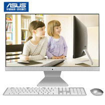 华硕(ASUS) 猎鹰V4 21.5英寸商用办公家用一体机电脑（J4005 4G 256GSSD 集成显卡）白色