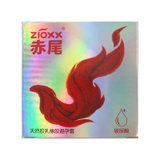 zioxx (赤尾)天然胶乳橡胶避孕套(铂金至薄)1只装