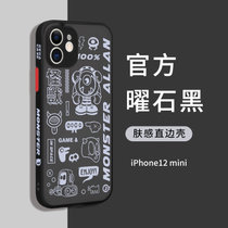 苹果12手机壳iPhone11Promax套边框图案12pro全包镜头mini防摔日系pm网红可爱超萌少女新款透明11(苹果12mini【曜石黑】边框小怪兽★送9D钢化膜 默认版本)