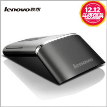 联想(Lenovo) N700 无线鼠标 带激光笔功能 双模连接鼠标 触控鼠标 具备PPT前后翻屏(黑色)