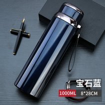 316不锈钢大容量保温杯800男女学生户外保温瓶户外1000水杯子便携(蓝色1000毫升送杯刷+杯套)