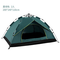 户外野营帐篷自动帐篷速开单层帐野营3-4人帐篷防雨防风帐篷TP2353(墨绿色双人)
