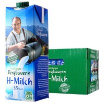 萨尔茨堡全脂纯牛奶1L*12 整箱装 3.5%乳脂肪含量  奥地利进口