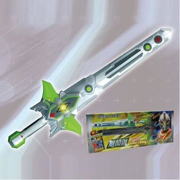 银辉金甲战士能量剑系列烈焰冰暴飓风雷霆曙光85200飓风剑