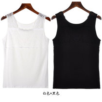 夏季韩版女式蕾丝花边吊带背心莫代尔女士打底衫(白色+黑色 均码80-125斤)