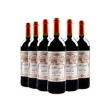 法国进口 麦戈/Margle 干红葡萄酒 750ML*6瓶