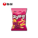 【韩国进口】韩国农心/NONGSHIM  香甜地瓜条 进口零食  83g