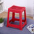 塑料凳子方条纹透气面凳子防滑塑料凳子方凳板凳大号成人凳子 两个起售(红色)