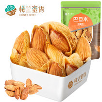 楼兰蜜语巴旦木215g 零食坚果休闲零食炒货小吃杏仁奶香味扁桃仁