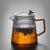 玻璃茶壶单壶耐高温花茶壶茶水分离煮茶壶套装茶具家用过滤泡茶壶(550ml菱山壶)