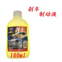 雅迪爱玛摩托车前后碟刹上泵总成通用刹车泵油泵手刹把电动车配件(上泵制动液)