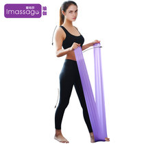 爱玛莎瑜伽弹力带女士力量训练阻力带拉伸运动拉力用品健身伸展带(紫色 其他)