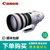 佳能（Canon） EF 400mm f/2.8L IS II USM 远射定焦(套餐三)