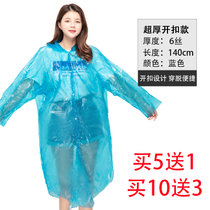 成人儿童加厚一次性雨衣透明徒步雨衣套装男女户外旅游便捷式雨披(超厚开扣款-蓝色 均码)
