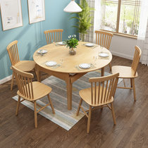 恒兴达 日式纯实木餐桌椅组合北欧全实木橡胶木长桌小户型4人桌餐厅家具(跳台餐桌-1.35米原木色 单餐桌)