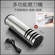 电动磨刀器家用快速金刚砂磨刀石魔菜刀神器工具商用全自动磨刀机(电动磨刀机+迷你封口机+密封袋大中小3盒 默认版本)