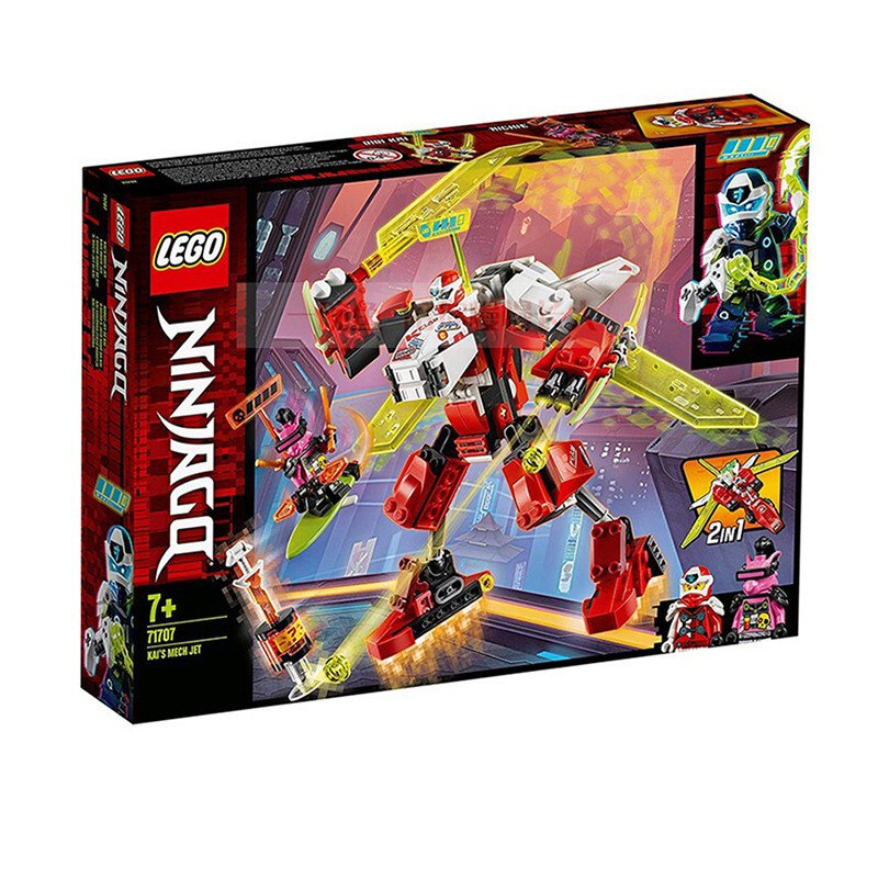 益智玩具乐高lego幻影忍者系列凯的机甲喷气式飞机积木玩具71707国美