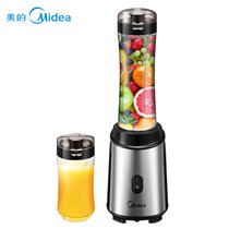 美的（Midea）WBL2501A 料理机 便携式榨汁搅拌机 随行杯 食品材质 迷你家用榨汁机