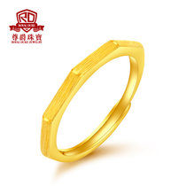 尊爵珠宝 步步高升 黄金/足金戒指/指环/女戒可调节款 工费75