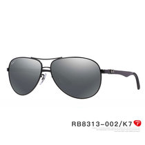 雷朋rayban太阳镜 男女偏光墨镜反光镜驾驶眼镜 超轻碳纤维 RB8313(ORB8313-002-K761)