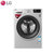 LG WD-VH451D5S LG9公斤滚筒洗衣机蒸汽洗DD变频6种智能手洗、速净喷淋、Tag on个性洗第2张高清大图