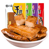 重庆手磨豆干整箱麻辣香辣五香小包装散装豆腐干零食全国小吃5斤