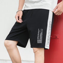 卡郎琪 沙滩裤男五分裤2020新款夏季外穿拼接运动裤潮学生大码男士休闲裤(KXP-S14黑色 XL)