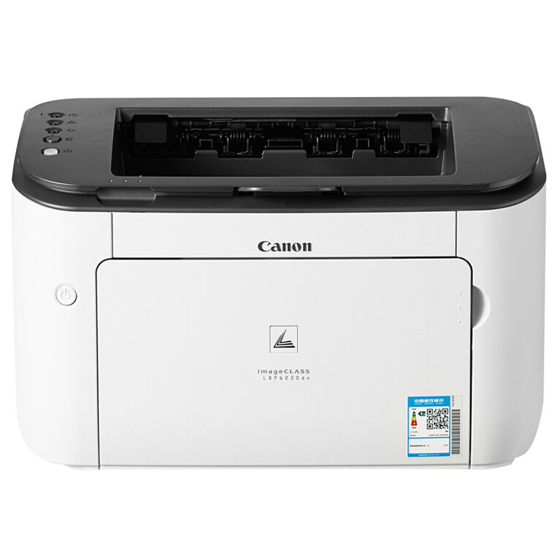 打印机佳能canonlbp6230dn黑白激光打印机计价单位台返回商品页