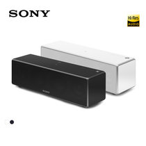 索尼（SONY）SRS-ZR7 无线蓝牙HIFI桌面手机音响/音箱/功放(黑色)