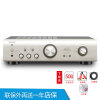 天龙（DENON）PMA-720AE 发烧友立体声纯功放机