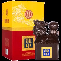 板城烧锅酒 浓香型纯粮食白酒整箱装 河北承德特产酒 国产酒水(太平龍印 39度 500mlx4瓶)