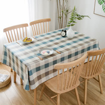 纯色桌布防水防油防烫免洗pvc北欧ins风网红餐厅台布茶几布书桌垫(90*150cm（常用茶几） 蓝白灰)