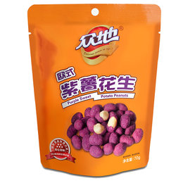 众地花生-很好 非常不错-国美