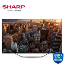 夏普（SHARP)LCD-65MY8008A 65英寸液晶智能4K超高清平板电视机