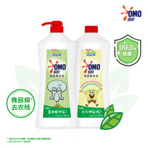 奥妙果蔬餐具净绿茶薄荷1.1kg*2 自然工坊洗洁精 (新老包装随机发货) 保湿不伤手