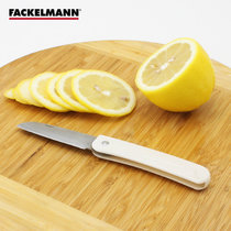 德国法克曼 Fackelmann 蔬菜刀 折叠水果刀 削皮器 折叠刀5224381(1件装)