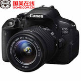 佳能（Canon） EOS 700D 单反套机 （EF-S 18-55mm f/3.5-5.6 IS STM 镜头）(官方标配)