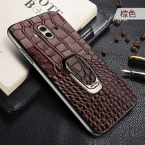 华为mate10手机壳皮质huaweimate10pro皮质男款保时捷皮套MATE9皮革带磁吸指环支架车载后壳保护套(华为mate10【棕色】送钢化膜 默认版本)
