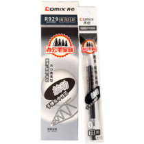 齐心(COMIX) R929 笔芯 黑色 0.5mm 20支装/盒