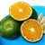 刘陶鲜果 宜昌青皮蜜桔柑橘10斤（48-55个）美享