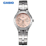 卡西欧（CASIO）手表 大众指针系列 石英女表 LTP-2064A-4A(银色 不锈钢)