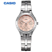 卡西欧（CASIO）手表 大众指针系列 石英女表 LTP-2064A-4A(银色 不锈钢)