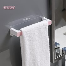 卫生间免打孔毛巾架子置物架浴室壁挂北欧简约创意轻奢吸盘毛巾杆(【速抢】2个装 短款粉（升级款 掉落包赔）)