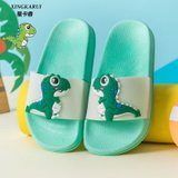 SUNTEK恐龙儿童拖鞋夏男童幼儿亲子男室内家用女童防滑凉拖鞋小孩女宝宝(32/33码210-适合脚长19cm H24-【一期升级霸龙】绿色)