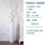现代简约落地花瓶客厅北欧创意插花摆件家居装饰陶瓷干花花艺摆设(花色 套装1.3米高特价)