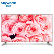 创维 （Skyworth）40G6A 4K超高清智能网络液晶平板电视机内置WIFI 金属边框 浅金