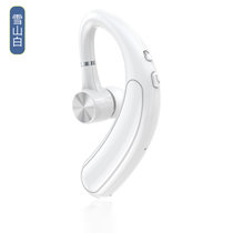 树虎新款F18单耳挂耳式蓝牙耳机立体声无线入耳式降噪运动音质耳机(白色 F18)